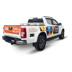 Vehicle Wrapping printing sample - EzyPrint Lahore